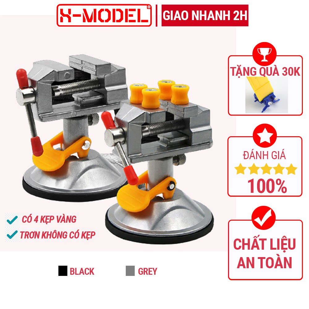 Dụng cụ phụ kiện Kẹp ê tô mini hít bàn XM27 có thể điều chỉnh xoay 360 độ có nút đầu kẹp giữ phụ kiện X- MODEL