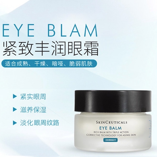 SKINCEUTICALS Kem Dưỡng Da Vùng Mắt Làm Săn Chắc Da Và Làm Mờ Nếp Nhăn 15ml