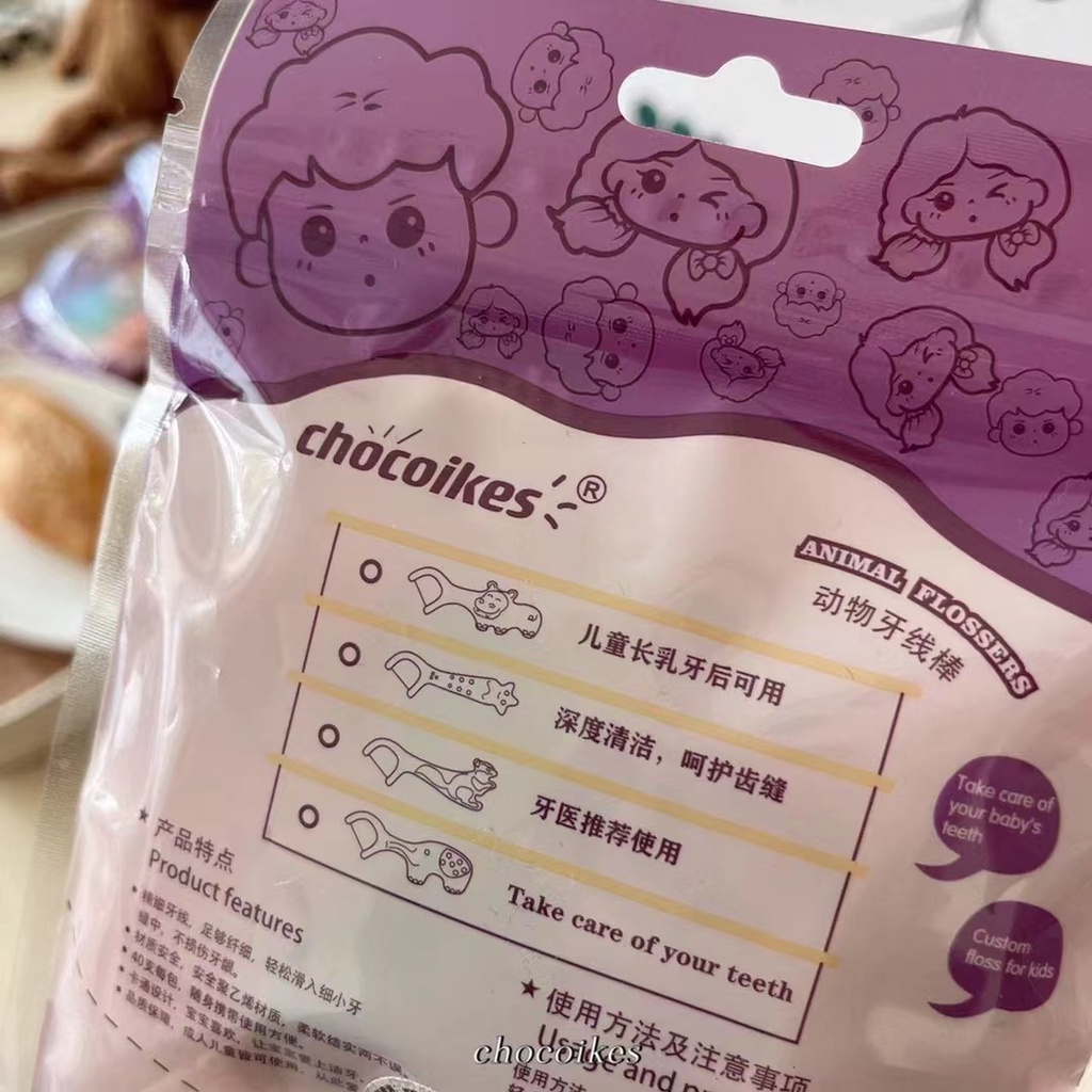 Sét 40 tăm chỉ nha khoa hình thú chăm sóc răng miệng cho trẻ em, học sinh, người lớn