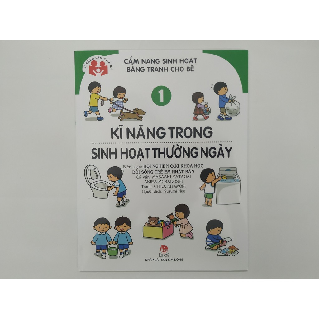 Sách - Cẩm Nang Sinh Hoạt Bằng Tranh Cho Bé Tập 1 Kĩ Năng Sinh Hoạt Thường Ngày (Tái Bản 2019)