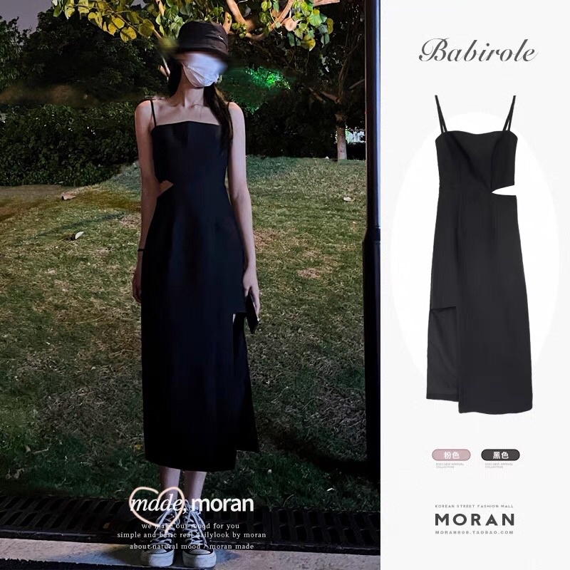 Váy hai dây trơn dáng cut eo xẻ tà năng động phối chun lưng co dãn