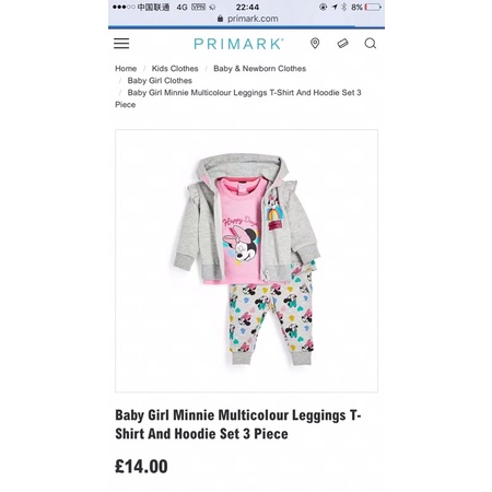 Set 3 chi tiết mickey bé gái Primark xuất dư