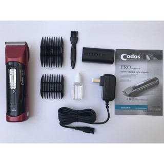 TÔNG ĐƠ CẮT TÓC CHUYÊN NGHIỆP CODOS CHC 950