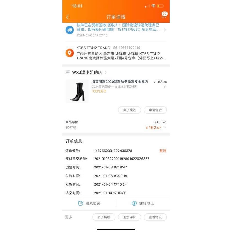 Boot cao cổ đen bóng sịn sz 36 | BigBuy360 - bigbuy360.vn