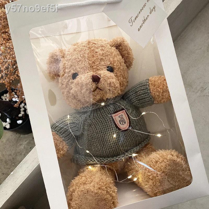 ❀℡quà tặng búp bê gấu đóng hộp đồ chơi sang trọng cho trẻ em và con gái tặng bạn gái những món quà sinh nhật sáng tạo ch