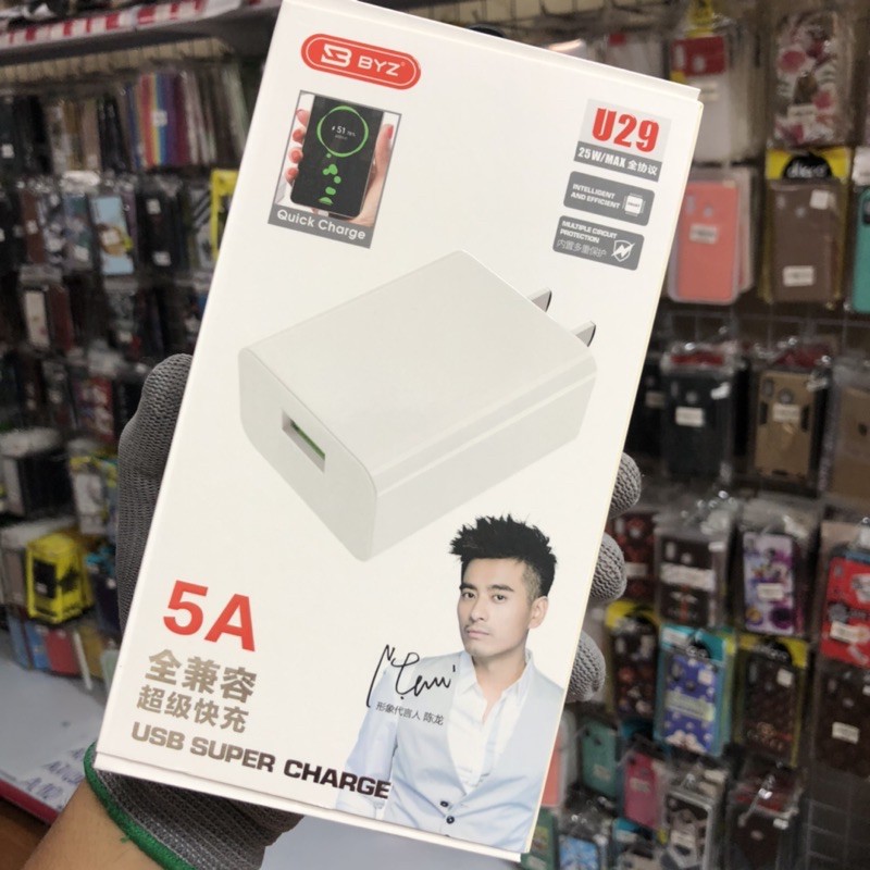 Cóc Sạc Nhanh Cho Huawei, Vivo, Realme, Vsmart, Oppo, Samsung hiệu BYZ U29 25W