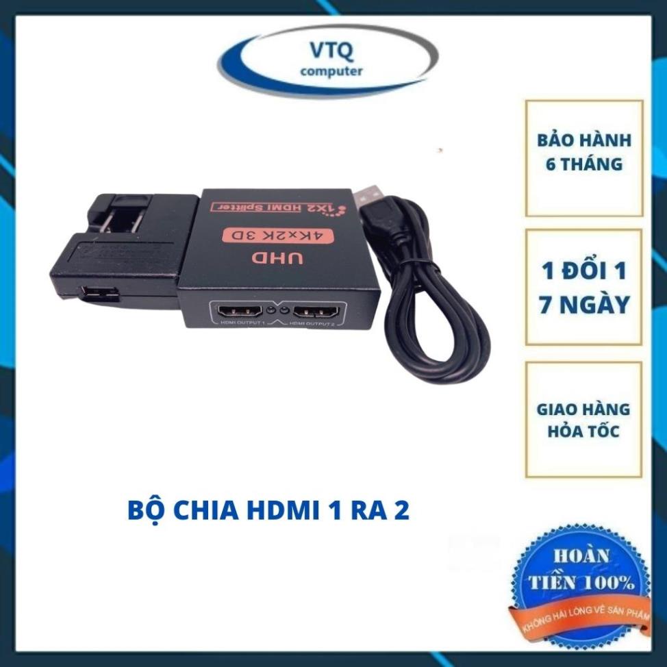 Bộ chia HDMI 4K khuếch đại tín hiệu công suất 3D tách HDCP 1080p 1 vào 2 ra✔ Bộ chia HDMI 1 ra 2 – HDMI Splitter