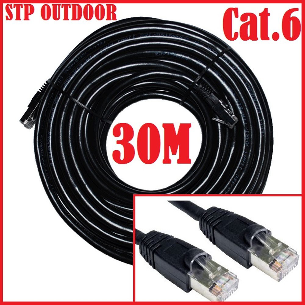 30m Dây Cáp Lan Stp Cat6 30m Ftp Ngoài Trời