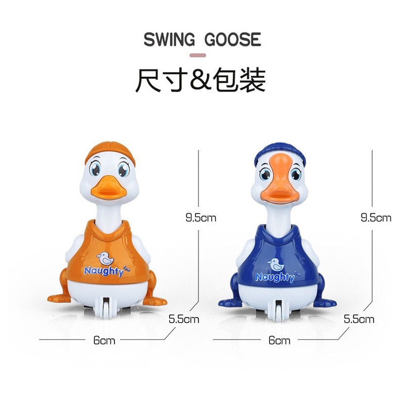 Vịt Chạy Quán Tính Nhún Nhảy, Ngộ Nghĩnh, Đáng Yêu Cho Bé