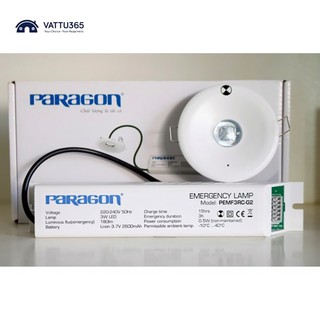 Đèn sạc khẩn cấp âm trần paragon pemf3rc-g2
