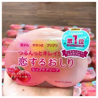 Xà Bông THÂM MÔNG Nhật Bản Pelican Hip Care Soap 80g