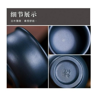 Chén Tử Sa Nghi Hưng 80 ml/ 100 ml (Hắc Nê/ Thiên Thanh Nê)