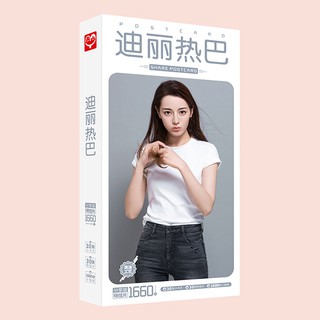 [Nhiều mẫu] Hộp ảnh postcard Địch Lệ Nhiệt Ba