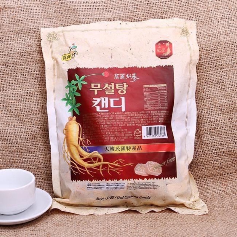 Kẹo Hồng Sâm Không Đường 365 túi 500g viền màu trắng Hàn Quốc, trumsihanghanquoc