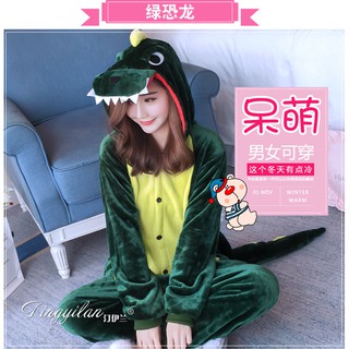 Đồ lông thú khủng long cá sấu xanh