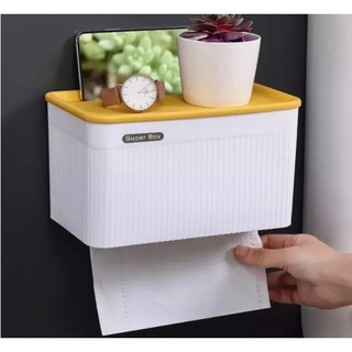 Hộp Đựng Giấy Vệ Sinh Lớn