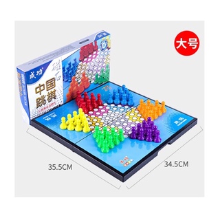 cờ nhảy lớn có nam châm 35cm