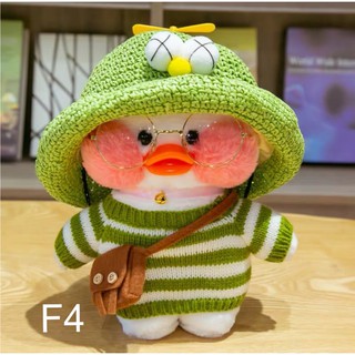 [Mẫu mới] Vịt bông size 30cm (order)