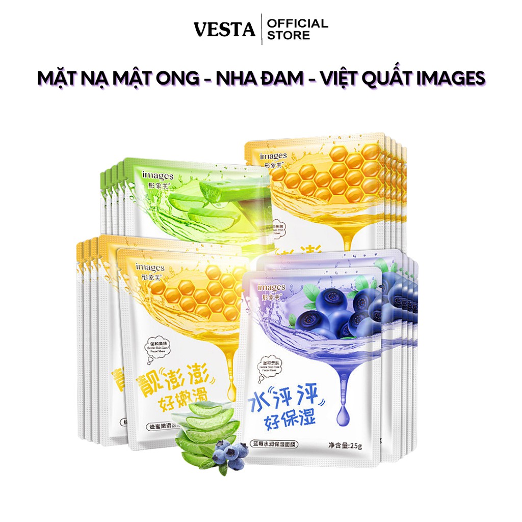 Mặt nạ giấy dưỡng da - mask nha đam việt quất mật ong Images cấp ẩm dưỡng trắng