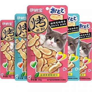 Bánh thưởng mềm Inaba cho mèo