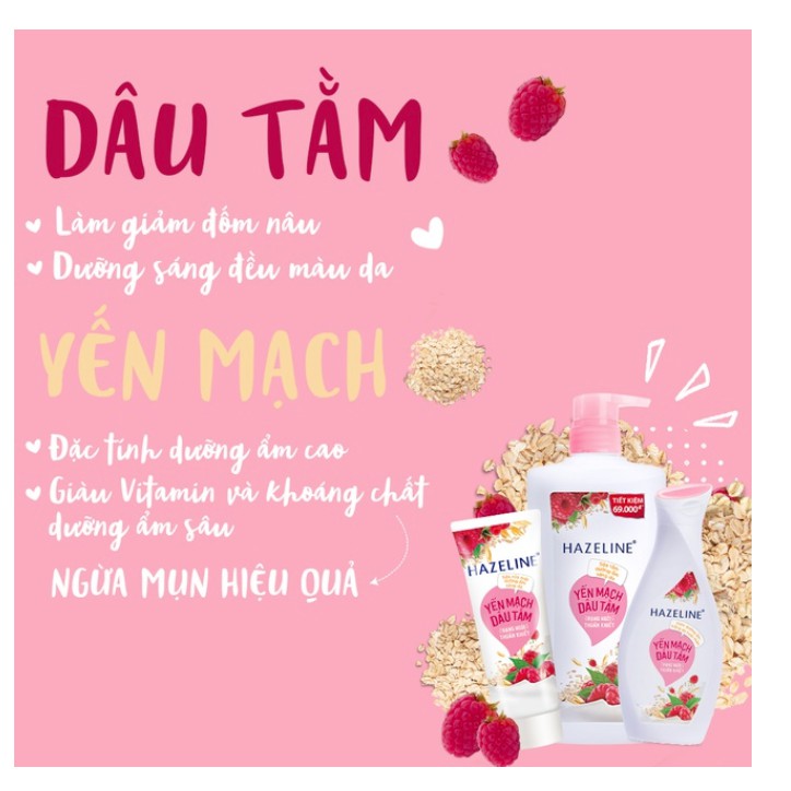 SỮA TẮM DƯỠNG SÁNG DA HAZELINE YẾN MẠCH - DÂU TẰM CHAI 900ml