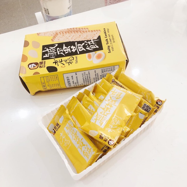 BÁNH QUY TRỨNG MUỐI