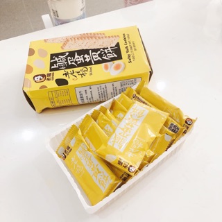 Bánh quy trứng muối