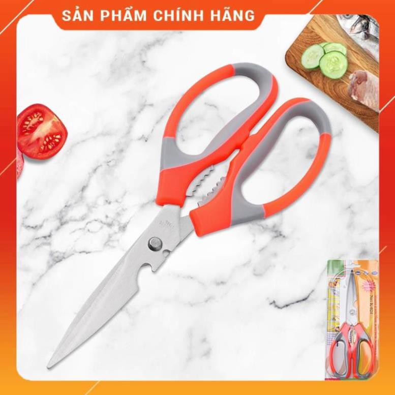 CHÍNH HÃNG - Kéo cắt đồ nhà bếp đa năng K024 ,Kéo cắt thịt gà,kéo cắt gà của Nhật Bản