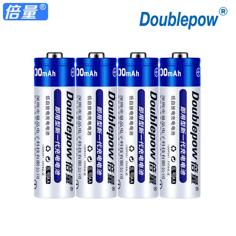 Bộ Sạc AA/AAA + 4 Pin AA 1200mAh Doublepow DP-B01 Pin Sạc Micro Không Dây, Đồ Chơi Điện Tử, Đồng Hồ Treo Tường