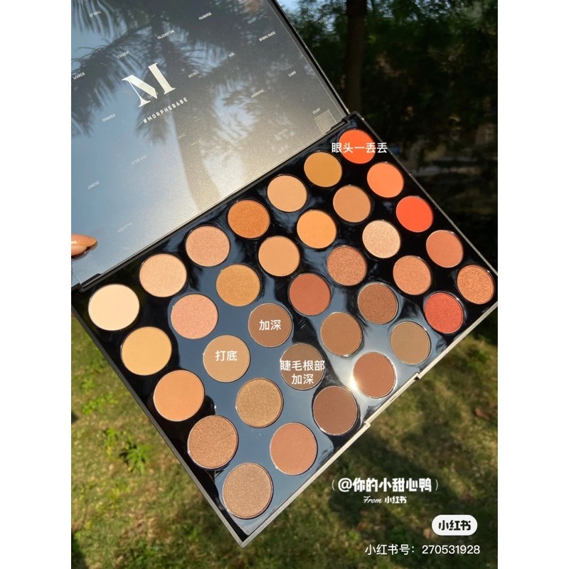 Bảng phấn mắt Morphe 3502 SALE 50%