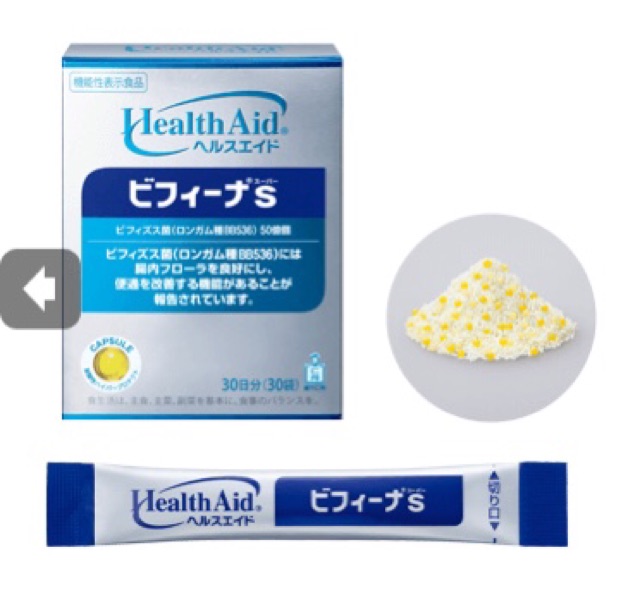 (CHÍNH HÃNG) Men vi sinh Bifina S hỗ trợ tiêu hóa, đại tràng, ruột kích thích, đầy hơi, không tiêu - Nhập khẩu Nhật Bản