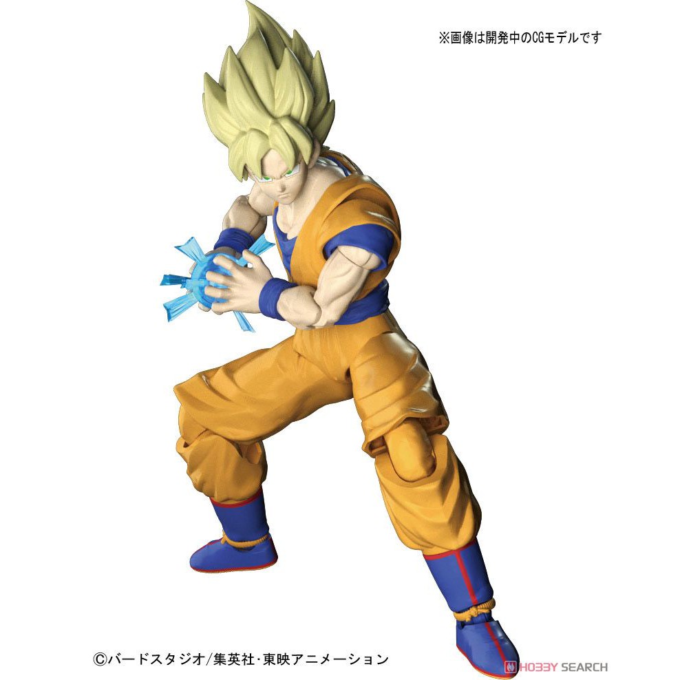 [Bandai] Mô hình lắp ráp Figure-rise Standard Super Saiyan Son Goku (Plastic model)