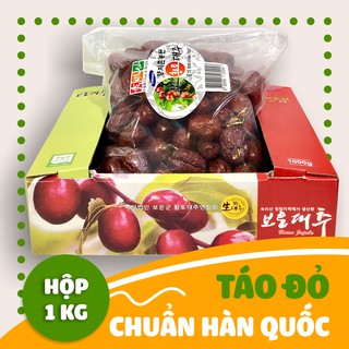 [Mã GROSALE2703 giảm 8% đơn 250K] [DATE XA]Táo chuẩn Hàn Quốc sấy khô hộp 1kg Mẫu Mới 2020