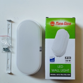 Đèn LED Ốp Tường Rạng Đông 5W, 10W