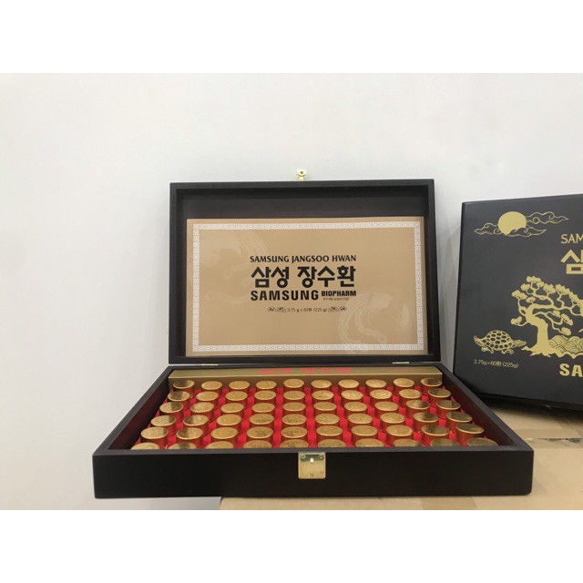 An Cung Ngưu Hoàng Hoàn Hộp Gỗ Đen 60 Viên Hàn Quốc | BigBuy360 - bigbuy360.vn