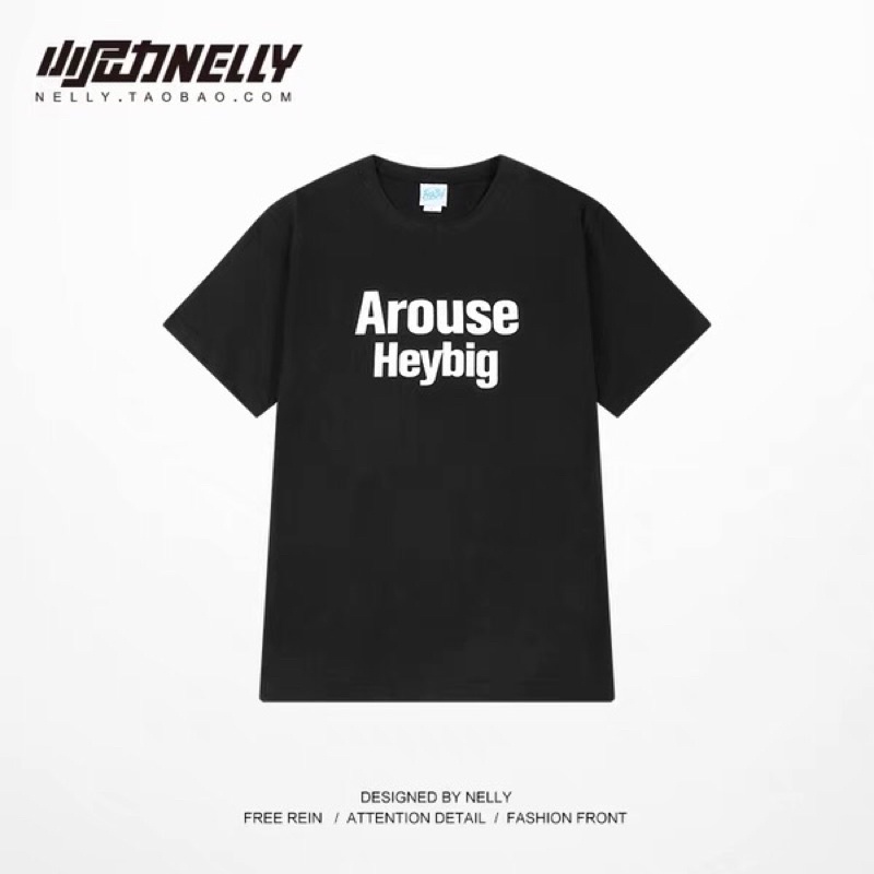 Áo phông nelly heybig sale (có sẵn) arouse heybig