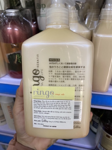 KEM HẤP Ủ TÓC PHỤC HỒI TÓC RINGO 500ml | BigBuy360 - bigbuy360.vn