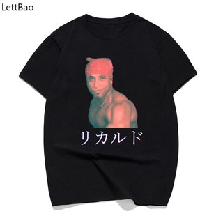 Áo thun thể thao phong cách đường phố Harajuku in hình Ricardo Milos dùng làm quà giáng sinh cho nam giới