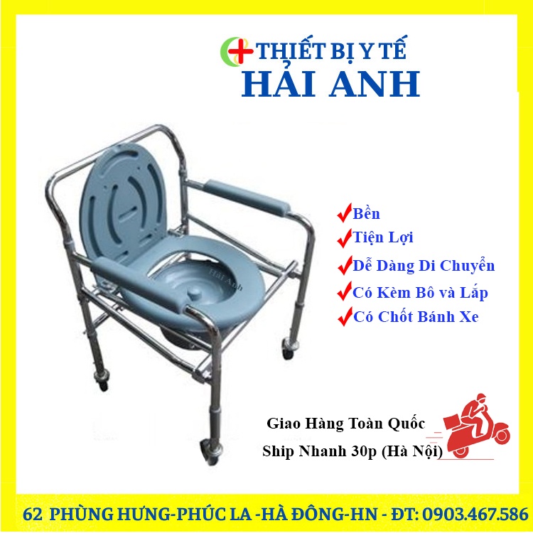 Ghế Bô Vệ Sinh GK300 Có Bánh Xe