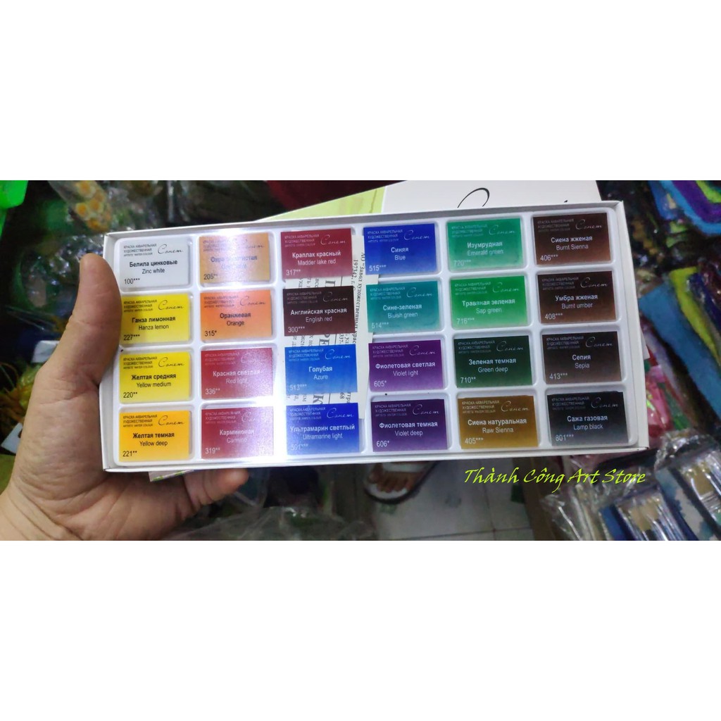 [TC Art Store] Màu nước dạng viên nén SONNET CONEM 24 màu – WATER COLOURS SONNET - Tặng kèm hộp gỗ