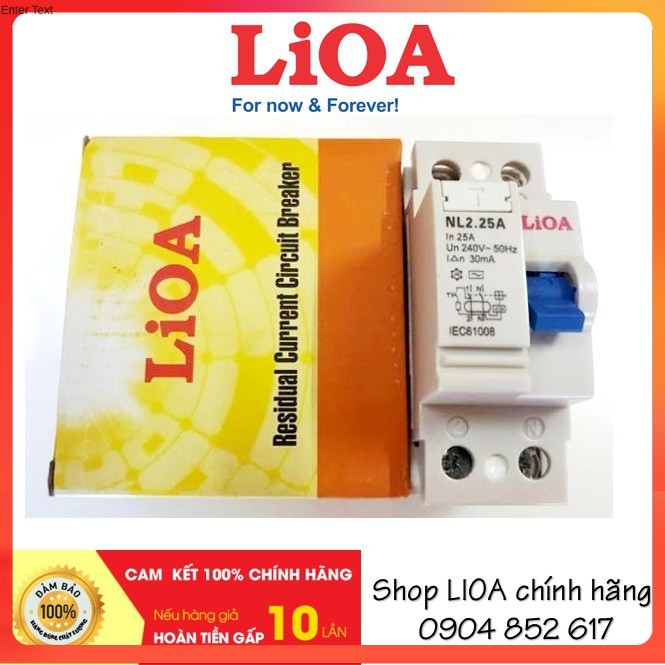 Cầu dao chống giật (APTOMAT) LIOA 25A - 32A - 40A dòng rò 30 mA, loại 2 cực (cầu dao chống dòng rò).