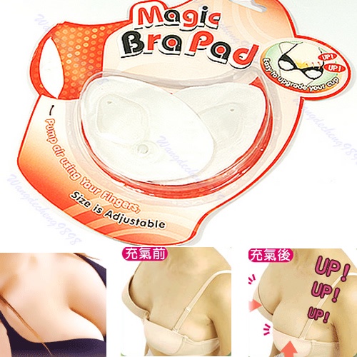 1 Cặp Miếng Đệm Nâng Ngực Thần Kỳ Bằng Cotton Có Thể Giặt Sạch