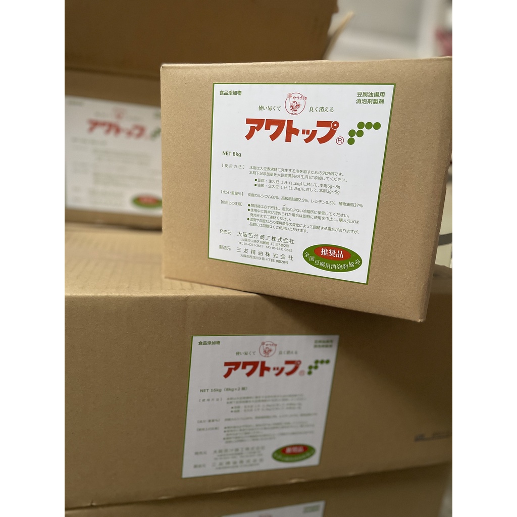 500g AWATOP Nhật Bản làm tan bọt sữa đậu nành và tăng độ béo cho đậu hũ