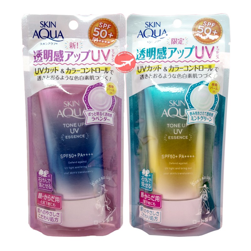 KEM CHỐNG NẮNG SKIN AQUA Tone Up UV Essence SPF50+ PA++++