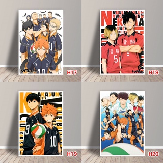 Tấm Postcard Cao Cấp Anime Haikyuu!!