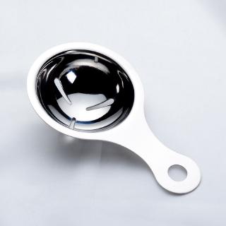 Stainless steel egg white separator egg liquid filter
