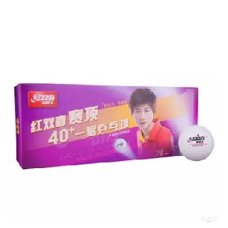Bóng dhs 40+ loại 1 sao