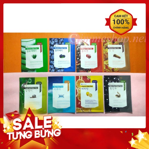 1 MIẾNG MẶT NẠ DƯỠNG DA BARESIO MASK PACK