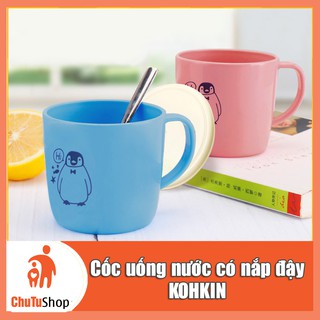 Cốc uống nước có nắp đậy KOHKIN -Hàng nội địa Nhật cho bé| Chutushop