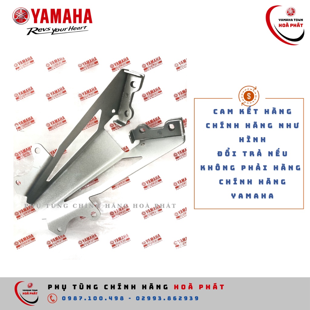 Ốp đuôi dè sau, bát bắt dè sau đuôi biển số, giá đỡ đuôi bạc Exciter 150 chính hãng Yamaha 100%